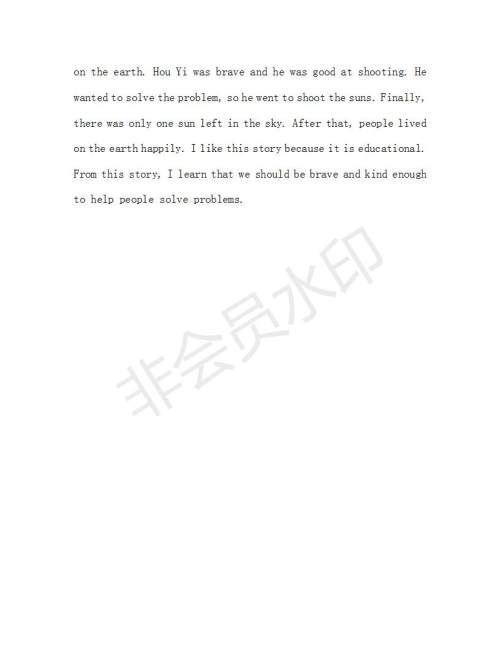 学生双语报2018-2019年X版八年级第42-43期测试题答案 学生双语报2018-2019年X版八年级第42-43期测试题答案