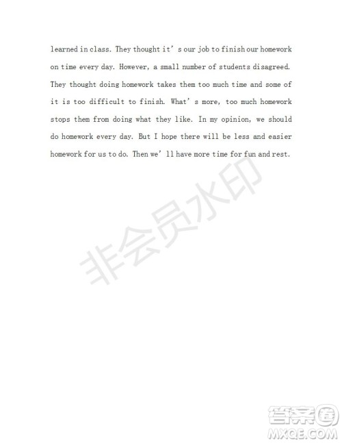 学生双语报2018-2019年X版八年级第44-45期测试题答案 学生双语报2018-2019年X版八年级第44-45期测试题答案