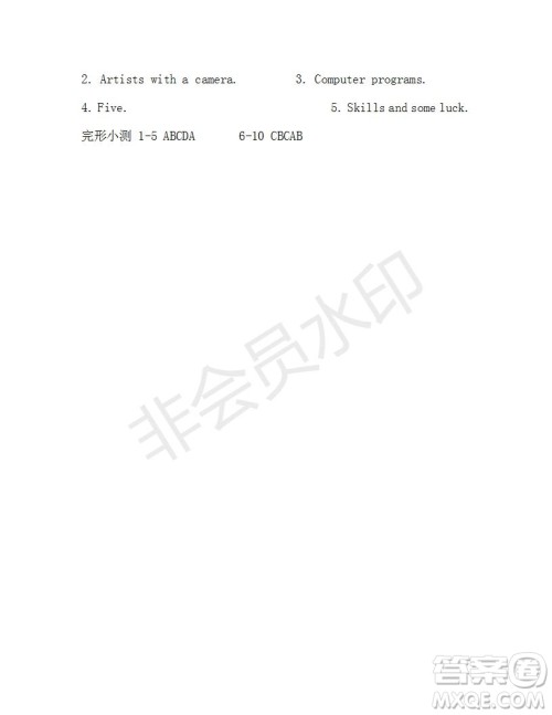 学生双语报2018-2019年X版八年级第49期测试题答案