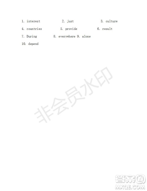 学生双语报2018-2019年X版八年级第50期测试题答案 学生双语报2018-2019年X版八年级第50期测试题答案