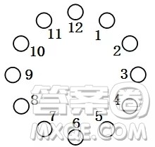 12枚棋子摆成一圈,小华和小东轮流从中取走一枚或两枚,如果取走2枚,这两枚必须相邻。谁取走最后一枚谁就获胜,小华应采取什么样的策略才能获胜? 12枚棋子摆成一圈,小华和小东轮流从中取走一枚或两枚,如果取走2枚,这两枚必须相邻。谁取走最后一枚谁就获胜,小华应采取什么样的策略才能获胜?