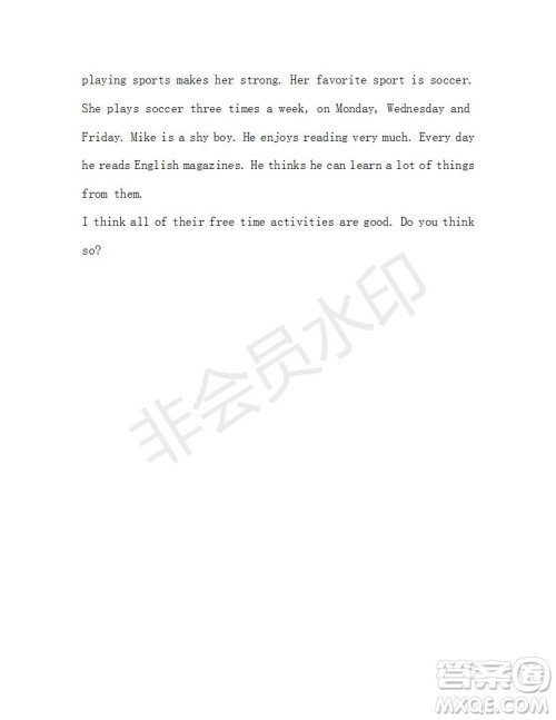 学生双语报2019-2020年X版八年级上学期第1期测试题答案 学生双语报2019-2020年X版八年级上学期第1期测试题答案