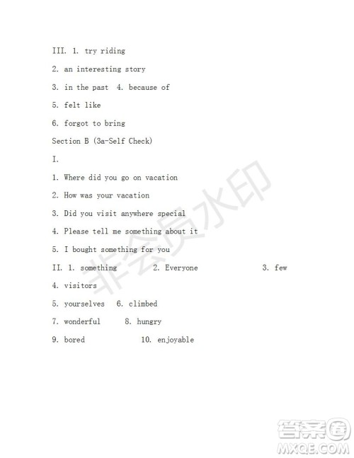 学生双语报2019-2020学年X版新目标浙江专版八年级上学期第1期测试题参考答案 学生双语报2019-2020学年X版新目标浙江专版八年级上学期第1期测试题参考答案