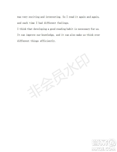 学生双语报2018-2019学年X版广东专版八年级第45期测试题参考答案 学生双语报2018-2019学年X版广东专版八年级第45期测试题参考答案