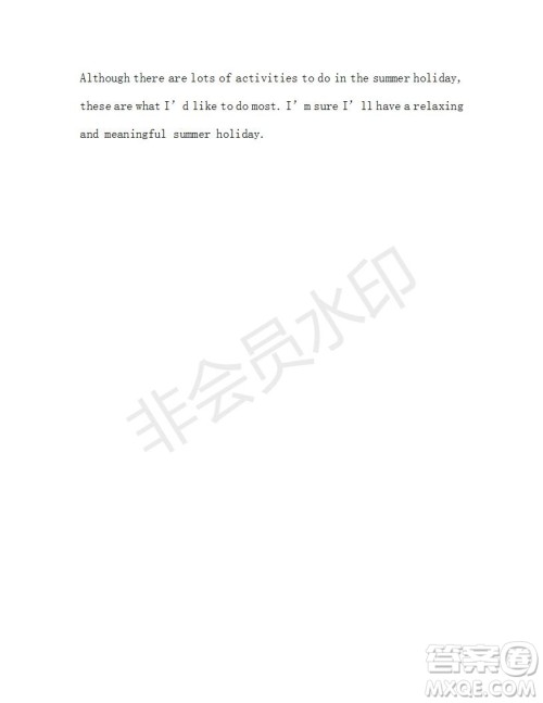 学生双语报2018-2019学年X版广东专版八年级第46期测试题参考答案 学生双语报2018-2019学年X版广东专版八年级第46期测试题参考答案
