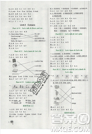 2019年秋小学学霸作业本数学三年级上册人教版答案