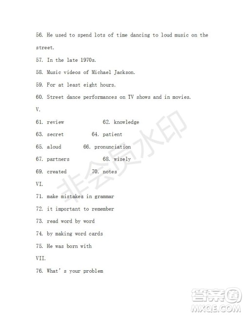 学生双语报2019-2020学年X版九年级上学期第1期测试题参考答案 学生双语报2019-2020学年X版九年级上学期第1期测试题参考答案