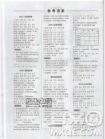 2019年秋小学学霸作业本五年级英语上册部编人教版答案