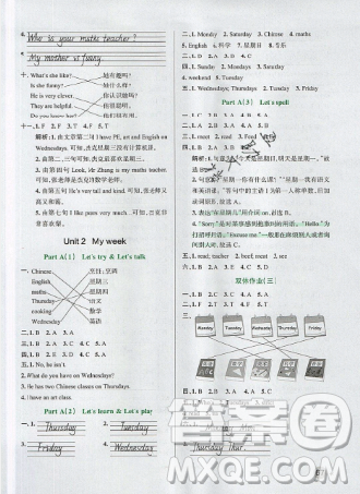 2019年秋小学学霸作业本五年级英语上册部编人教版答案