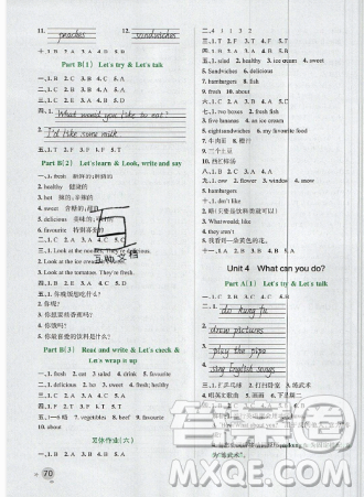 2019年秋小学学霸作业本五年级英语上册部编人教版答案