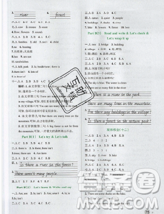 2019年秋小学学霸作业本五年级英语上册部编人教版答案 2019年秋小学学霸作业本五年级英语上册部编人教版答案