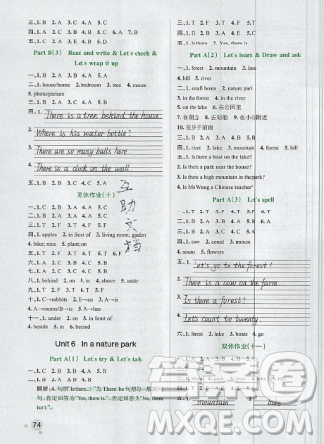 2019年秋小学学霸作业本五年级英语上册部编人教版答案 2019年秋小学学霸作业本五年级英语上册部编人教版答案