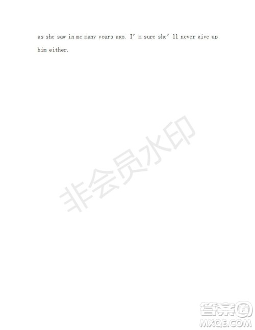 学生双语报2019-220学年RX版浙江专版高一BOOK1第2期测试题答案 学生双语报2019-220学年RX版浙江专版高一BOOK1第2期测试题答案