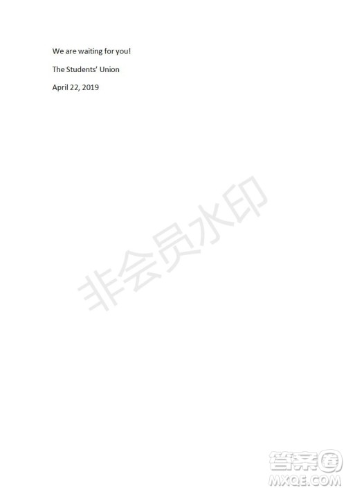 学生双语报2019-2020学年N版牛津专版高一第2期测试题参考答案