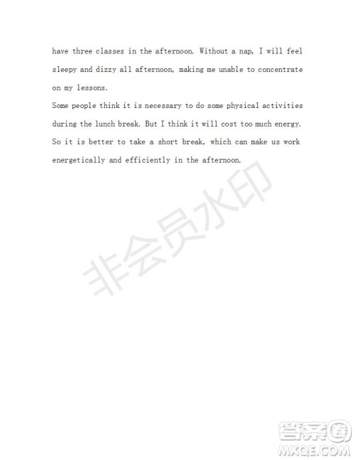 学生双语报2019-2020学年N版牛津版高三第1期测试题参考答案 学生双语报2019-2020学年N版牛津版高三第1期测试题参考答案