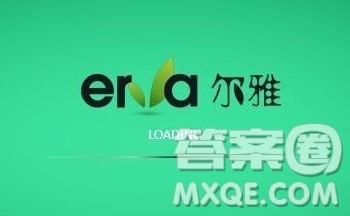 超星尔雅学习通私法英语表达合同法公司法章节测试答案满分100分