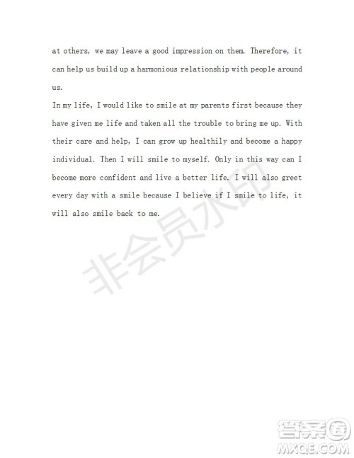 学生双语报2019-2020学年N版牛津版高三第2期测试题参考答案 学生双语报2019-2020学年N版牛津版高三第2期测试题参考答案