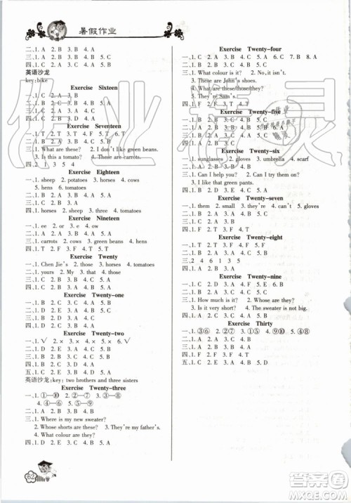 蓝博士2019年暑假作业四年级英语人教PEP版参考答案