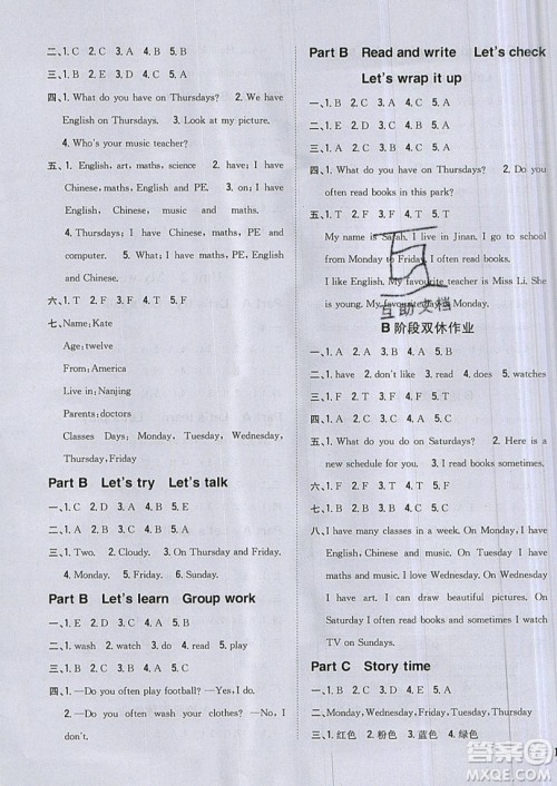 吉林人民出版社2019小学题帮英语五年级上册新课标人教PEP版参考答案