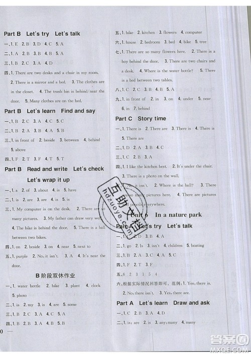 吉林人民出版社2019小学题帮英语五年级上册新课标人教PEP版参考答案