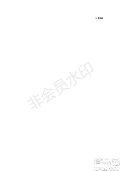 学生双语报2019-2020学年高三综合版第1期测试题参考答案 学生双语报2019-2020学年高三综合版第1期测试题参考答案