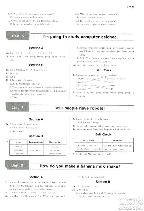 2020一本同步训练八年级初中英语上册人教版答案 2020一本同步训练八年级初中英语上册人教版答案
