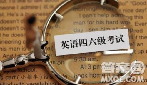 2020年上半年英语四六级准考证号忘了怎么查成绩 2020年上半年英语四六级准考证号找回办法 2020年上半年英语四六级准考证号忘了怎么查成绩 2020年上半年英语四六级准考证号找回办法