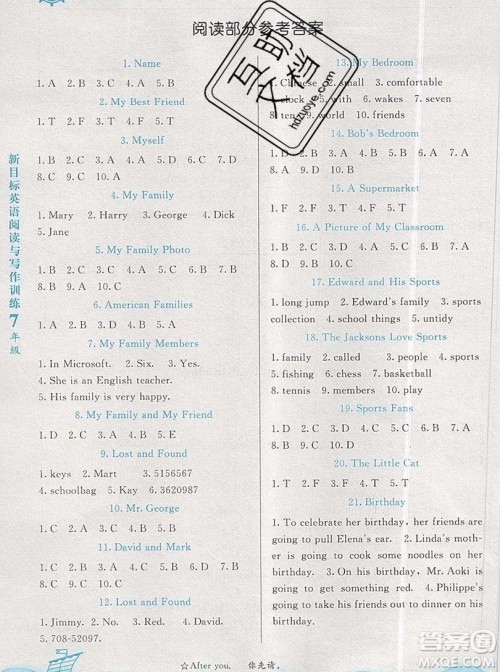 2019新版新黑马阅读新目标英语阅读与写作训练六年级人教版答案