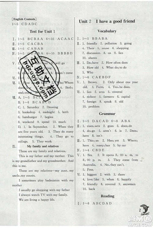 春雨教育2019秋实验班提优训练六年级英语上册NJSH上海地区专用参考答案 春雨教育2019秋实验班提优训练六年级英语上册NJSH上海地区专用参考答案