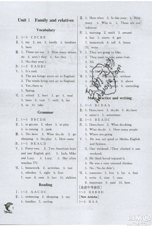春雨教育2019秋实验班提优训练六年级英语上册NJSH上海地区专用参考答案 春雨教育2019秋实验班提优训练六年级英语上册NJSH上海地区专用参考答案