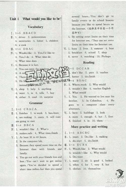 春雨教育2019秋实验班提优训练六年级英语上册NJSH上海地区专用参考答案 春雨教育2019秋实验班提优训练六年级英语上册NJSH上海地区专用参考答案