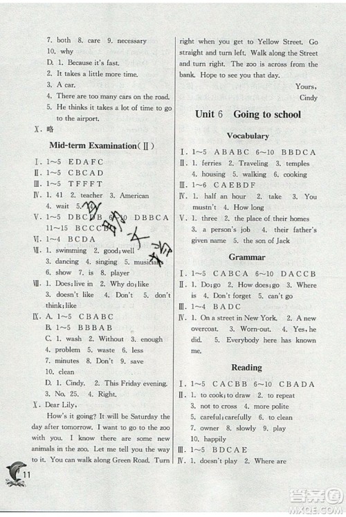 春雨教育2019秋实验班提优训练六年级英语上册NJSH上海地区专用参考答案 春雨教育2019秋实验班提优训练六年级英语上册NJSH上海地区专用参考答案