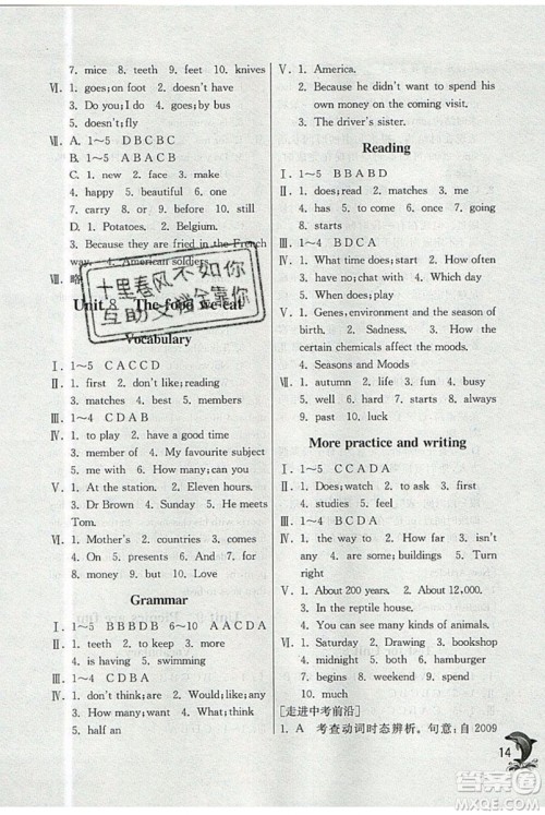 春雨教育2019秋实验班提优训练六年级英语上册NJSH上海地区专用参考答案 春雨教育2019秋实验班提优训练六年级英语上册NJSH上海地区专用参考答案