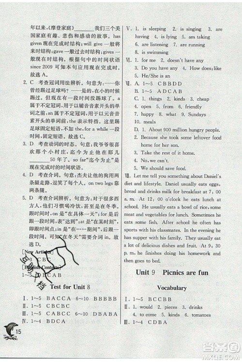 春雨教育2019秋实验班提优训练六年级英语上册NJSH上海地区专用参考答案 春雨教育2019秋实验班提优训练六年级英语上册NJSH上海地区专用参考答案