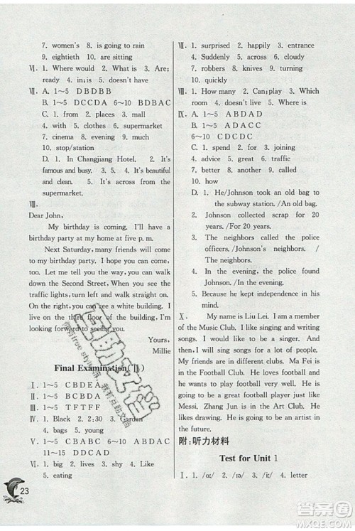 春雨教育2019秋实验班提优训练六年级英语上册NJSH上海地区专用参考答案 春雨教育2019秋实验班提优训练六年级英语上册NJSH上海地区专用参考答案