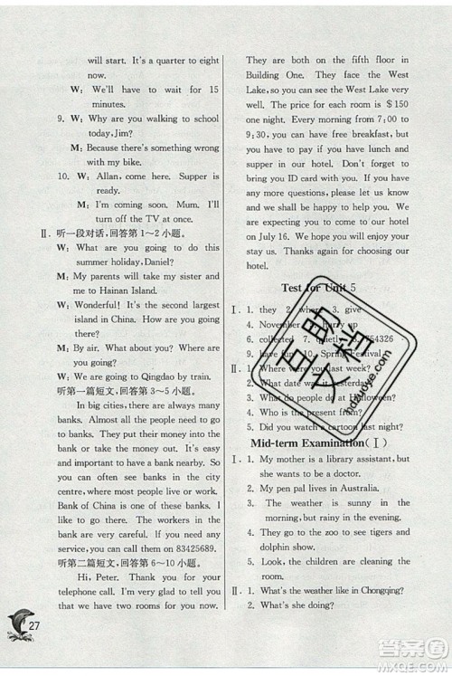 春雨教育2019秋实验班提优训练六年级英语上册NJSH上海地区专用参考答案 春雨教育2019秋实验班提优训练六年级英语上册NJSH上海地区专用参考答案