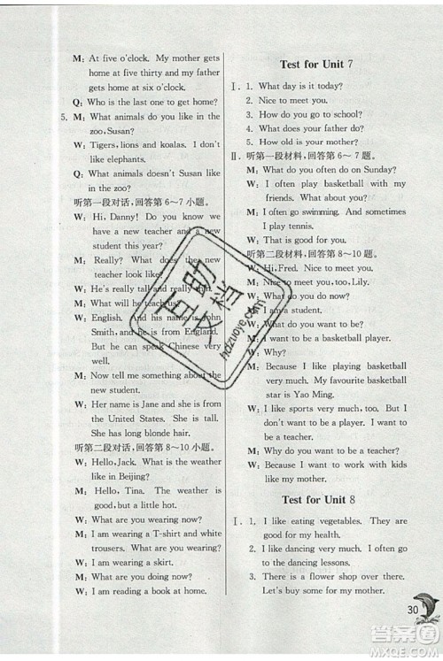 春雨教育2019秋实验班提优训练六年级英语上册NJSH上海地区专用参考答案 春雨教育2019秋实验班提优训练六年级英语上册NJSH上海地区专用参考答案