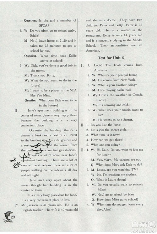 春雨教育2019秋实验班提优训练六年级英语上册NJSH上海地区专用参考答案 春雨教育2019秋实验班提优训练六年级英语上册NJSH上海地区专用参考答案