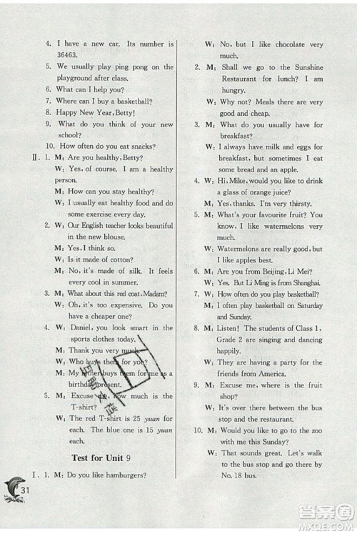 春雨教育2019秋实验班提优训练六年级英语上册NJSH上海地区专用参考答案 春雨教育2019秋实验班提优训练六年级英语上册NJSH上海地区专用参考答案