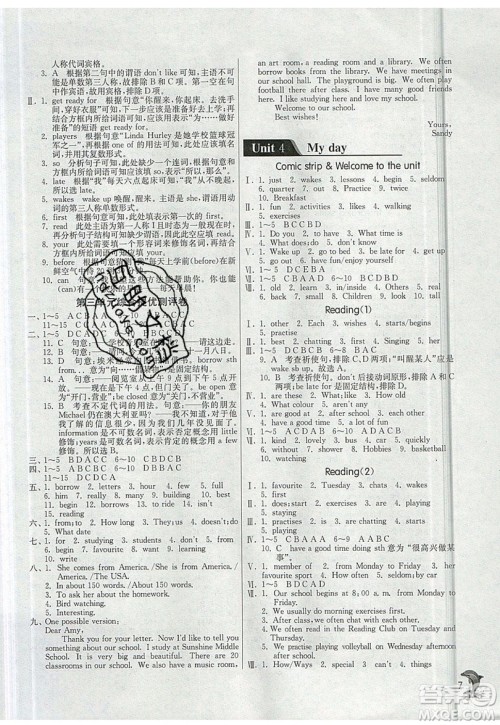 江苏人民出版社春雨教育2019秋实验班提优训练七年级英语上册YL译林版参考答案