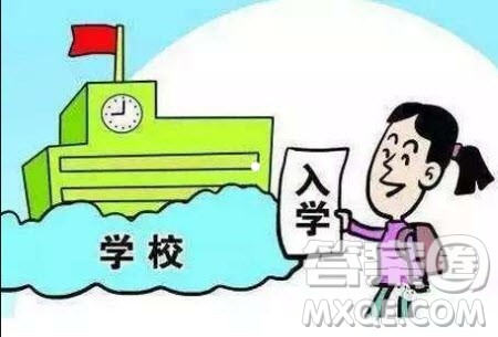 2019年郑州市进城务工人员随迁子女入学报名点有哪些 2019年郑州市进城务工人员随迁子女入学报名点有哪些