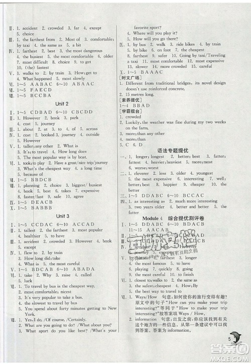 春雨教育2019秋实验班提优训练八年级英语上册WYS外研版参考答案