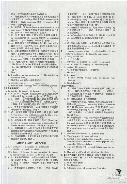 春雨教育2019秋实验班提优训练八年级英语上册RJXMB人教版参考答案