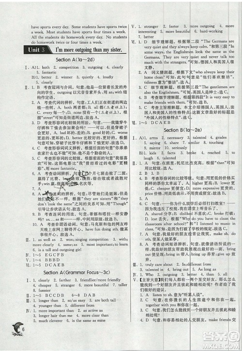 春雨教育2019秋实验班提优训练八年级英语上册RJXMB人教版参考答案