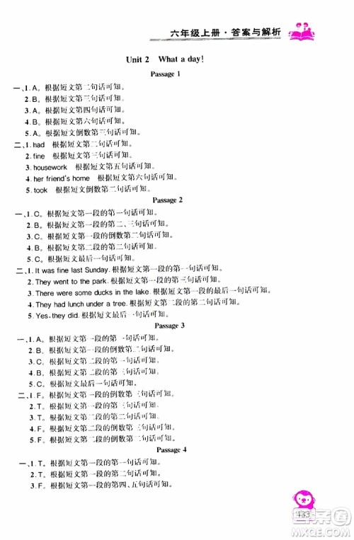 2019年小学英语同步阅读与拓展训练六年级上册江苏版参考答案