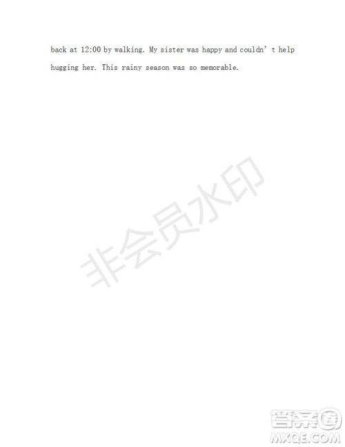 学生双语报2019-2020学年高一RX版新课标版第2期测试题参考答案 学生双语报2019-2020学年高一RX版新课标版第2期测试题参考答案