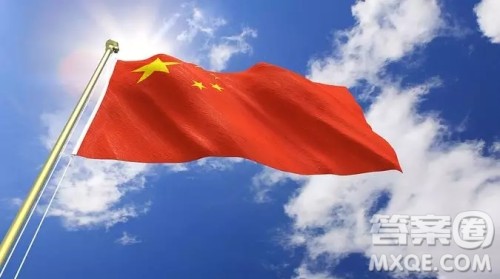 开学第一课五星红旗我为你自豪观后感800字 开学第一课五星红旗我为你自豪观后感800字