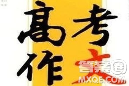 致敬大师放飞青春发言稿800字 关于致敬大师放飞青春的发言稿作文800字