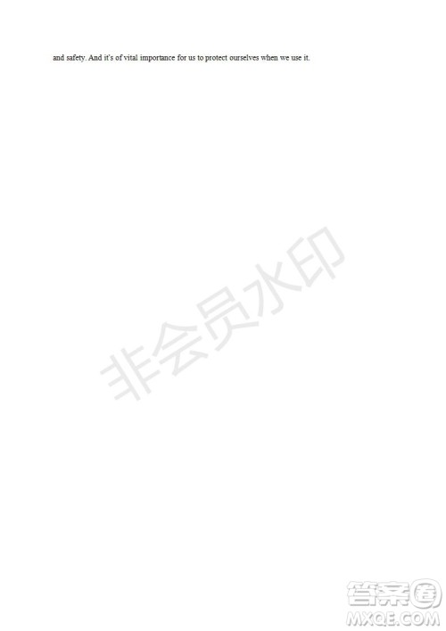 银川一中2020届高三年级第一次月考英语试题及答案 银川一中2020届高三年级第一次月考英语试题及答案