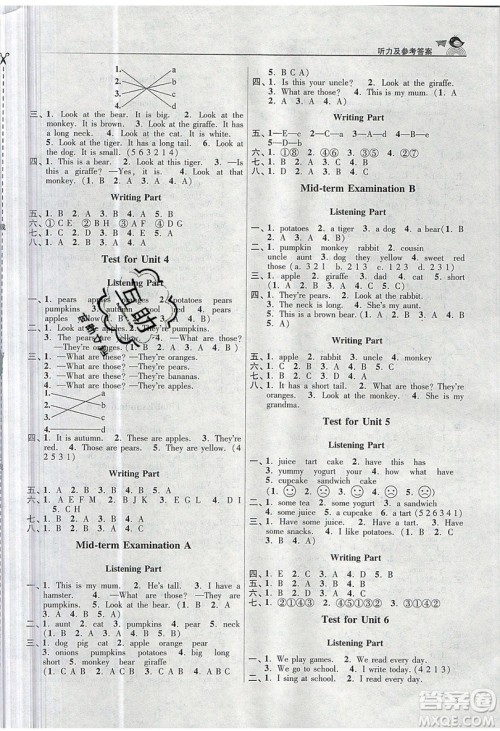 东南大学出版社2019新版金3练练习卷英语二年级上册2A江苏版参考答案 东南大学出版社2019新版金3练练习卷英语二年级上册2A江苏版参考答案